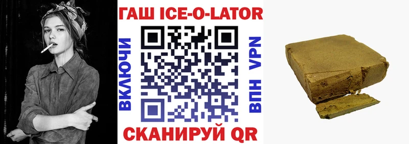 Где найти наркотики Мещовск НБОМе  МЕФ  ГЕРОИН  Конопля  КОКАИН 