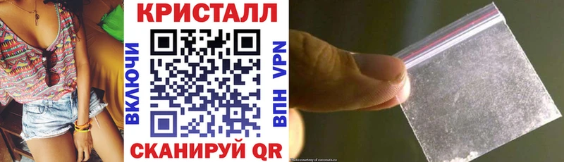 Amphetamine Premium  где можно купить наркотик  Мещовск 