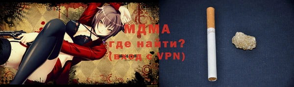 а пвп мука Абинск