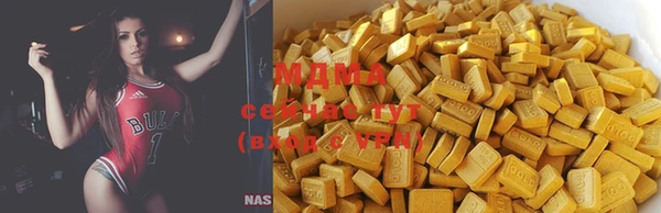 spice Абдулино