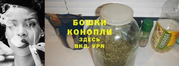 прущая мука Нягань