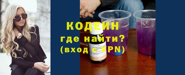 прущая мука Нягань