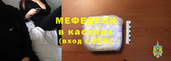прущая мука Нягань