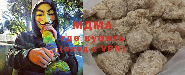 spice Абдулино