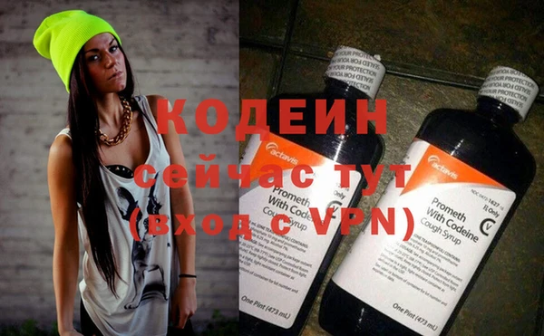 герыч Алзамай