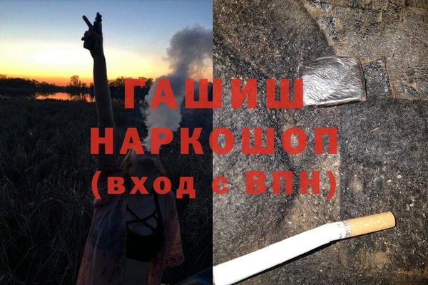 герыч Алзамай