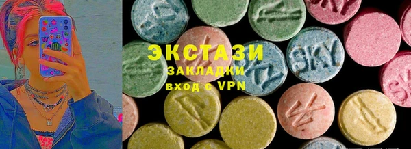 а пвп мука Абинск