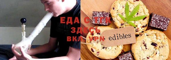 ALPHA PVP Няндома