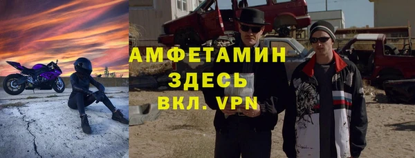 тгк Алексин