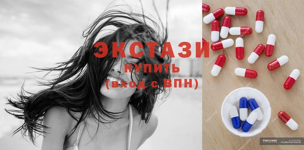 а пвп мука Абинск