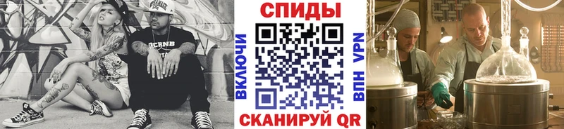 кракен   Мещовск  Первитин мет 