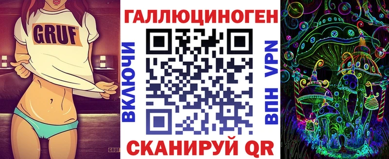 mega как зайти  площадка формула  Мещовск  Галлюциногенные грибы GOLDEN TEACHER  наркошоп 